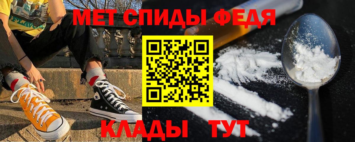 АМФ 98% Петропавловск-Камчатский