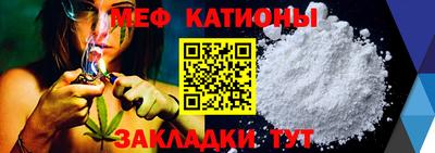 экстази Наро-Фоминск