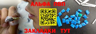 экстази Наро-Фоминск