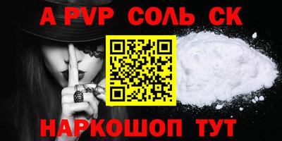 МДМА Нарткала