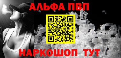 МДМА Нарткала