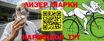 экстази Наро-Фоминск