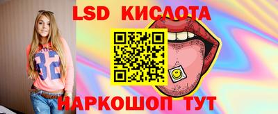 МДМА Нарткала