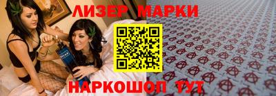 экстази Наро-Фоминск
