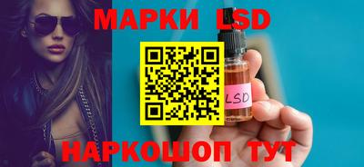 экстази Наро-Фоминск