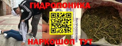 МДМА Нарткала