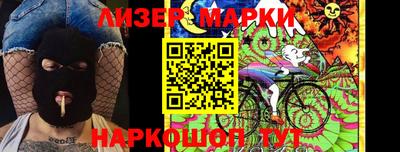 мефедрон Нальчик