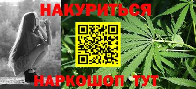 мефедрон Нальчик