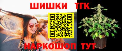 экстази Наро-Фоминск