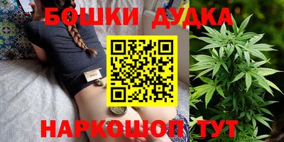 мефедрон Нальчик