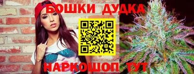 мефедрон Нальчик