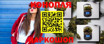 мефедрон Нальчик