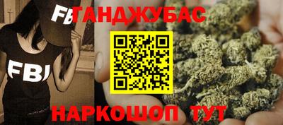МДМА Нарткала
