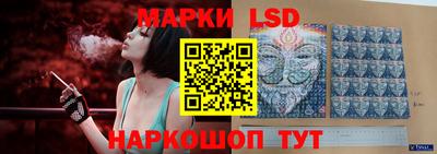 МДМА Нарткала