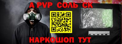 МДМА Нарткала