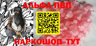 МДМА Нарткала