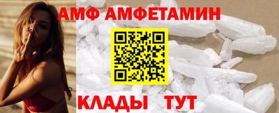 мефедрон Нальчик