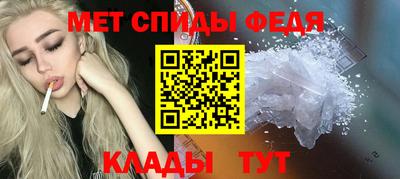 экстази Наро-Фоминск