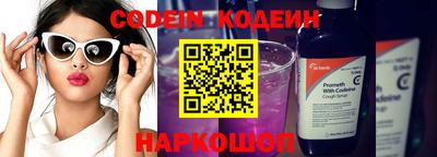 экстази Наро-Фоминск