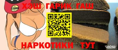 мефедрон Нальчик